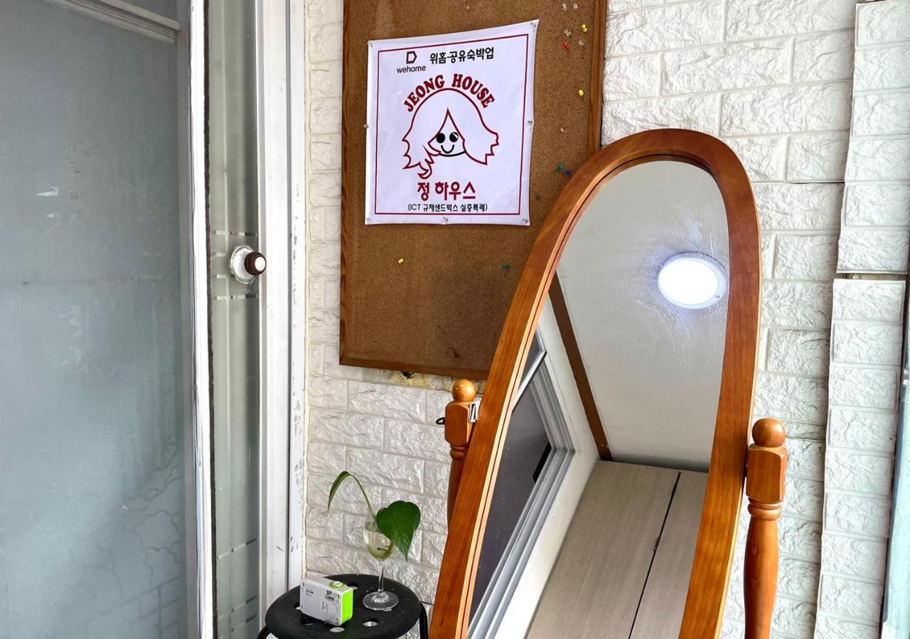 Hotel Jeong House à Séoul Extérieur photo